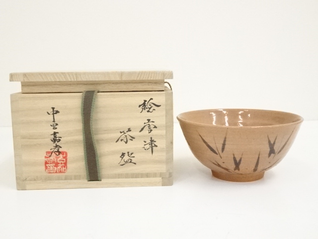 JAPANESE TEA CEREMONY / TEA BOWL CHAWAN / E-KARATSU 